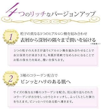 Amazon | フォーマルクライン 薬用フラビア 化粧水 保湿美容液